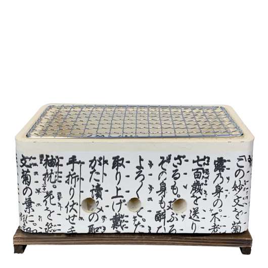 Satake - Satake Hibachi Japansk Grill 25x15 cm
